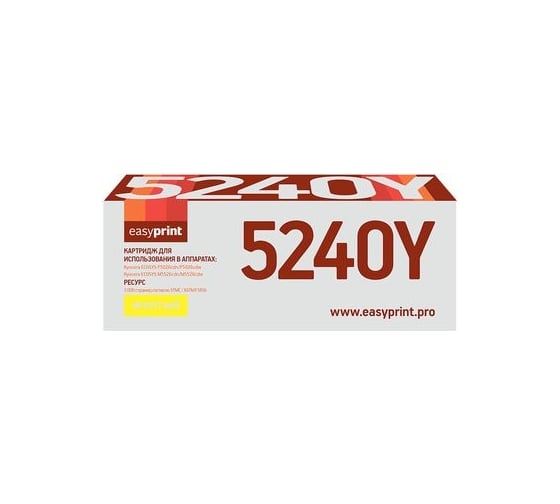 Тонер-картридж EasyPrint (TK-5240Y/TK5240Y/5240Y) для Kyocera ECOSYS Р5026cdn, Р5026cdw, M5526cdn, M5526cdw (3000 стр.) желтый, с чипом LK-5240Y