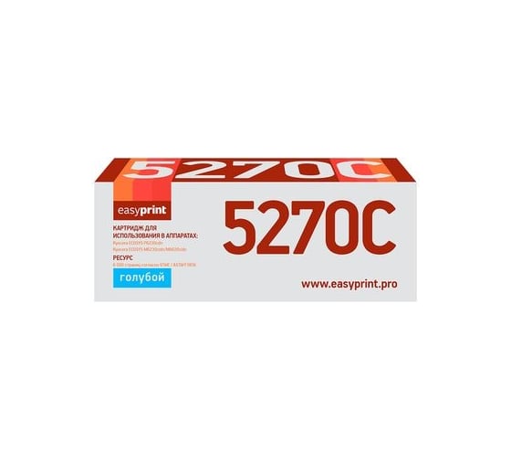 Тонер-картридж EasyPrint (TK-5270C/TK5270C/5270C) для Kyocera ECOSYS P6230cdn, M6230cidn, M6630cidn (6000 стр.) голубой, с чипом LK-5270C 1