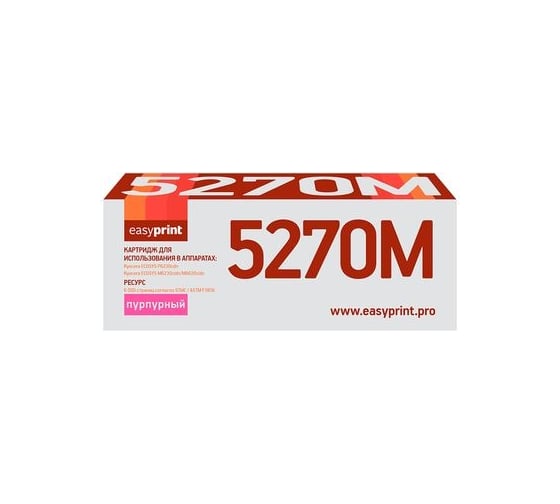 Тонер-картридж EasyPrint (TK-5270M/TK5270M/5270M) для Kyocera ECOSYS P6230cdn, M6230cidn, M6630cidn (6000 стр.) пурпурный, с чипом LK-5270M 1