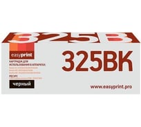 Картридж EasyPrint (TN-325BK/TN325BK/TN325) для Brother HL-4140, 4150, 4570, DCP-9055, 9270, MFC-9460, 9465, 9970 (4000 стр.) черный LB-325BK