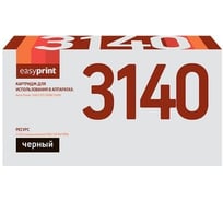 Картридж EasyPrint (108R00909/3140/3155/3160) для Xerox Phaser 3140, 3155, 3160 (2500 стр.) с чипом LX-3140