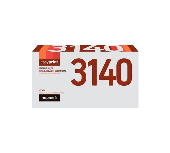 Картридж EasyPrint (108R00909/3140/3155/3160) для Xerox Phaser 3140, 3155, 3160 (2500 стр.) с чипом LX-3140