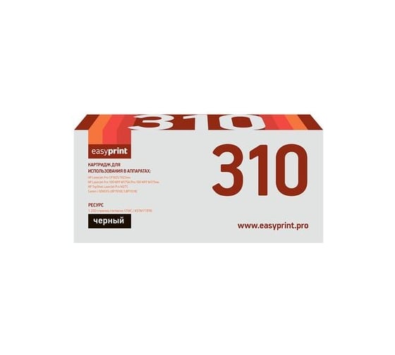 Картридж EasyPrint (CE310A/310A/729BK/126A/CP1025) для HP LJ Pro CP1025, 100MFP M175A, Canon LBP7010, 7018 (1200 стр.) черный, с чипом LH-310 1