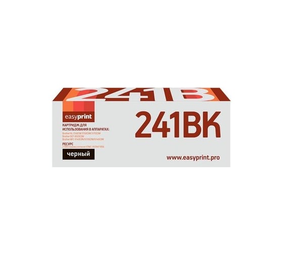 Картридж EasyPrint (TN-241BK/TN241BK/241BK) для Brother HL-3140CW, 3170CDW, DCP-9020CDW, MFC-9330CDW (2500 стр.) черный LB-241BK