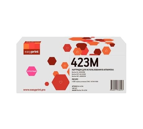 Картридж EasyPrint (TN-423M) для Brother HL-L8260CDW, DCP-L8410CDW, MFC-L8690CDW (4000 стр.) пурпурный LB-423M