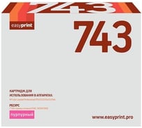 Картридж EasyPrint (CE743A/CE743/743A/43A/CP5225) для HP CLJ CP5225, 5225n, 5225dn (7300 стр.) пурпурный, с чипом LH-743