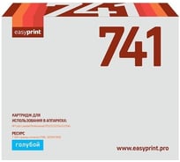 Картридж EasyPrint (CE7401A/CE741/741A/41A/CP5225) для HP CLJ CP5225, 5225n, 5225dn (7300 стр.) голубой, с чипом LH-741