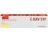 Тонер-картридж EasyPrint (C-EXV51Y/0484C002) для Canon iR ADVANCE C5535, C5535i, C5540i, C5550i, C5560i (60000 стр.) желтый LC-EXV51Y 1