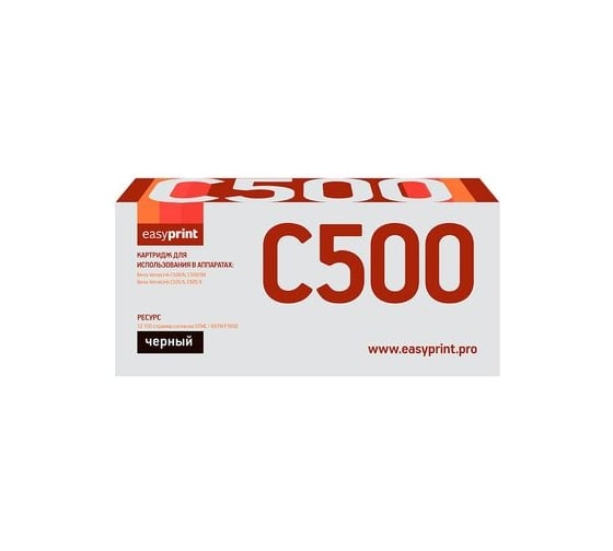 Тонер-картридж EasyPrint (106R03887/VersaLink C500/ C505) для Xerox VersaLink C500, C505 (12100 стр.) черный, с чипом LX-C500B 1