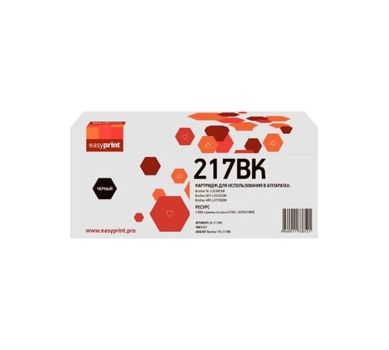 Картридж EasyPrint (TN-217BK) для Brother HL-L3230CDW, DCP-L3550CDW, MFC-L3770CDW (3000 стр.) черный LB-217BK 1