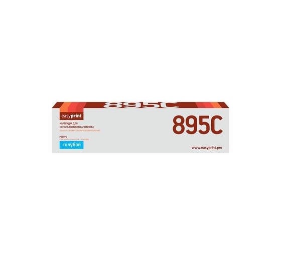 Тонер-картридж EasyPrint (TK-895K/TK895K/895K) для Kyocera FS-C8020MFP, C8025MFP, C8520MFP, C8525MFP (6000 стр.) голубой, с чипом LK-895C 1