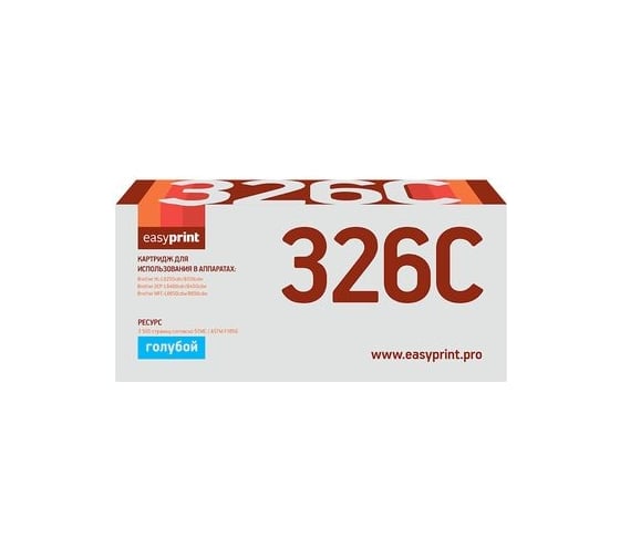 Картридж EasyPrint (TN-326C/TN326C/326C) для Brother HL-L8250, 8350, DCP-L8400, 8450, MFC-L8650, 8850 (3500 стр.) голубой LB-326C 1