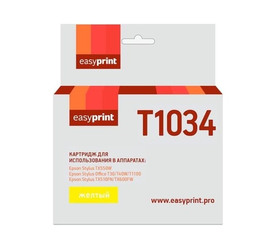 Картридж EasyPrint (C13T10344A10/T1034) для Epson Stylus TX550W, Office T30, T1100, желтый, с чипом IE-T1034 1