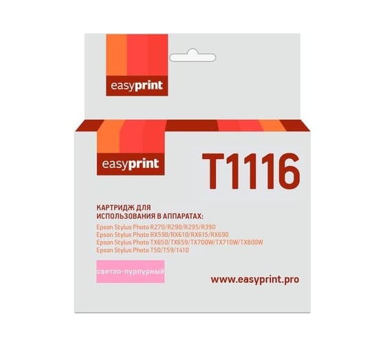 Картридж EasyPrint (C13T0816/T1116/T0816) для Epson Stylus Photo R390, RX690, светло-пурпурный, с чипом IE-T1116