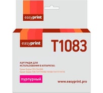 Картридж EasyPrint (C13T0923/T1083/T0923) для Epson Stylus C91, CX4300, TX106, TX117, пурпурный, с чипом IE-T1083