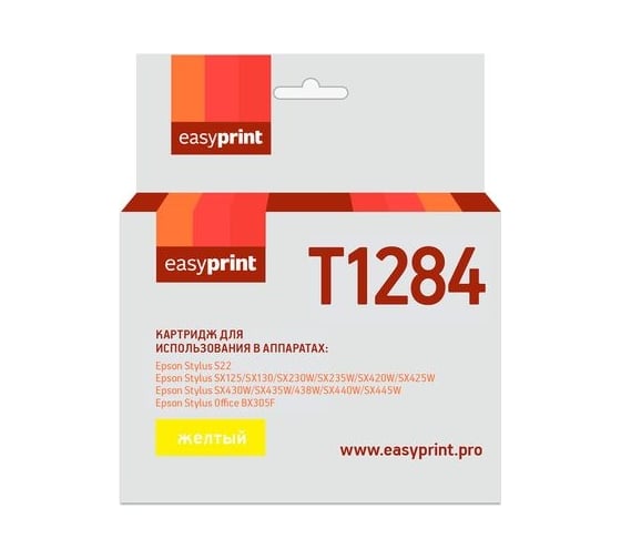 Картридж EasyPrint (C13T12844011/T1284) для Epson Stylus S22, SX125, Office BX305F, желтый, с чипом IE-T1284