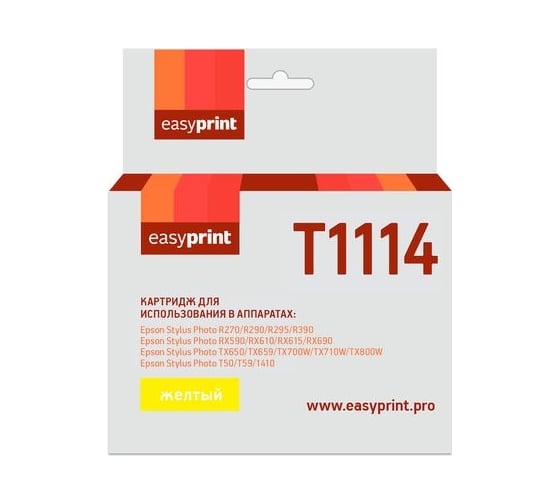Картридж EasyPrint (C13T0814/T1114/T0814) для Epson Stylus Photo R390, RX690, желтый, с чипом IE-T1114