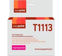 Картридж EasyPrint (C13T0813/T1113/T0813) для Epson Stylus Photo R390, RX690, пурпурный, с чипом IE-T1113