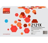 Лазерный картридж EasyPrint (W2121X) для HP M554, M555, M578, Flow M578, голубой, БЕЗ ЧИПА LH-W2121X_NC