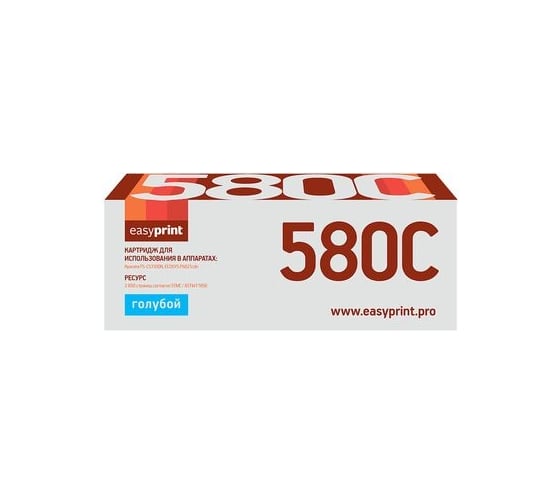 Тонер-картридж EasyPrint (TK-580C/TK580C/580C) для Kyocera FS-C5150DN, ECOSYS P6021 (2800 стр.) голубой, с чипом LK-580C