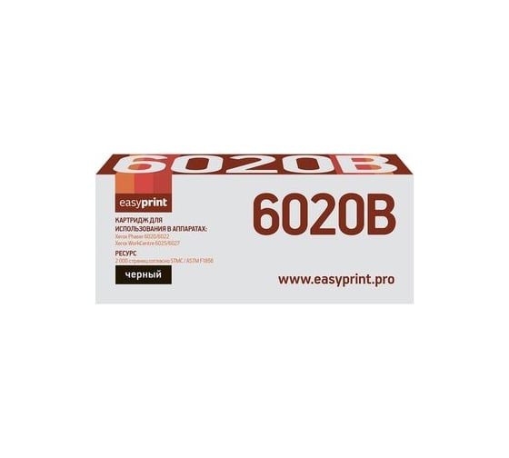 Тонер-картридж EasyPrint (106R02763/6020/6022/6025/6027) для Xerox Phaser 6020, 6022, WorkCentre 6025, 6027 (2000 стр.) черный, с чипом LX-6020B