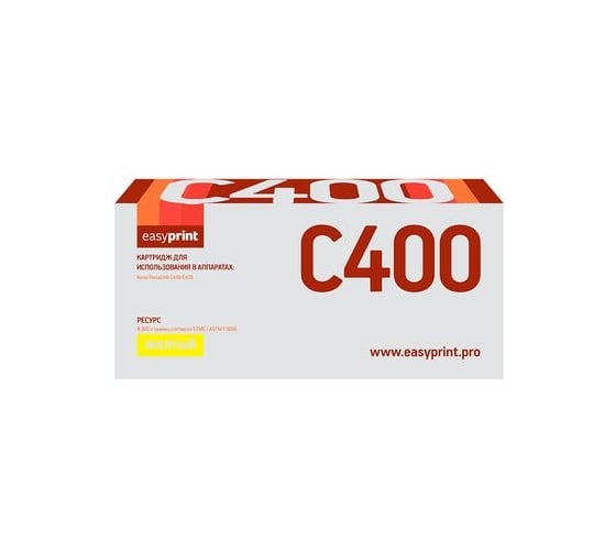 Тонер-картридж EasyPrint (106R03533/VersaLink C400N/ C405) для Xerox VersaLink C400, C405 (8 000 стр.) желтый, с чипом LX-C400Y
