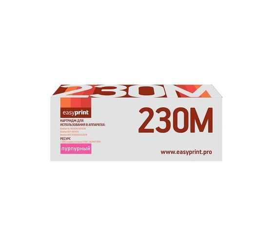 Картридж EasyPrint 230M для Brother HL-3040CN, DCP-9010CN, MFC-9120CN 1400 страниц пурпурный LB-230M 1