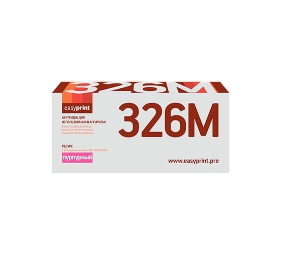 Картридж EasyPrint (TN-326M/TN326M/326M) для Brother HL-L8250, 8350, DCP-L8400, 8450, MFC-L8650, 8850 (3500 стр.) пурпурный LB-326M 1