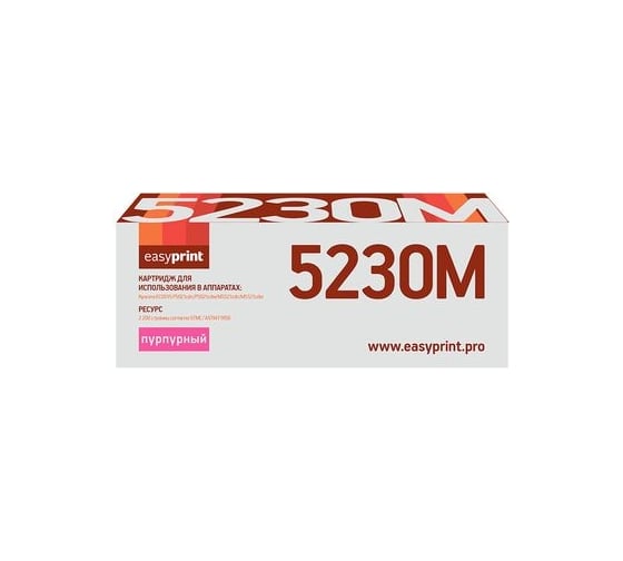 Тонер-картридж EasyPrint (TK-5230M/TK5230M/5230) для Kyocera ECOSYS M5521cdn, P5021cdn (2200 стр.) пурпурный, с чипом LK-5230M 1