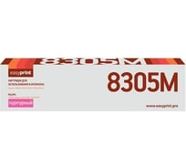 Тонер-картридж EasyPrint (TK-8305M/TK8305M/8305) для Kyocera TASKalfa 3050ci, 3051ci, 3550ci, 3551ci (15000 стр.) пурпурный, с чипом LK-8305M