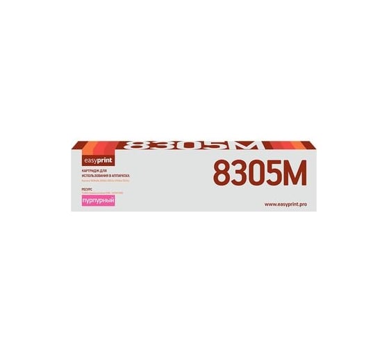 Тонер-картридж EasyPrint (TK-8305M/TK8305M/8305) для Kyocera TASKalfa 3050ci, 3051ci, 3550ci, 3551ci (15000 стр.) пурпурный, с чипом LK-8305M