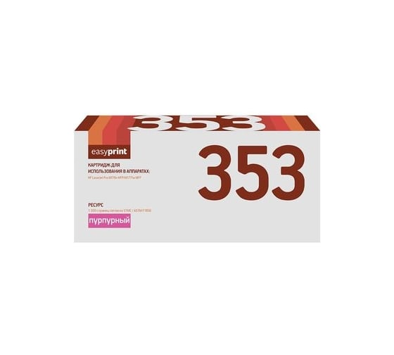 Картридж EasyPrint (CF353A/130A/130 A/353A) дляHP LaserJet Pro M176n MFP, M177fw MFP (1000 стр.) пурпурный, с чипом LH-353 1
