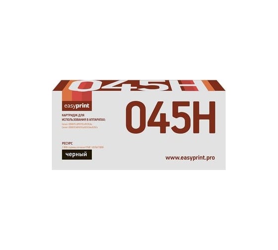 Картридж EasyPrint (045H BK/045H/045/C045HBK/CS) для Canon i-SENSYS LBP611Cn, 613Cdw, MF631Cn, 633Cdw, 635Cx (2800 стр.) черный, с чипом LC-045H BK 1