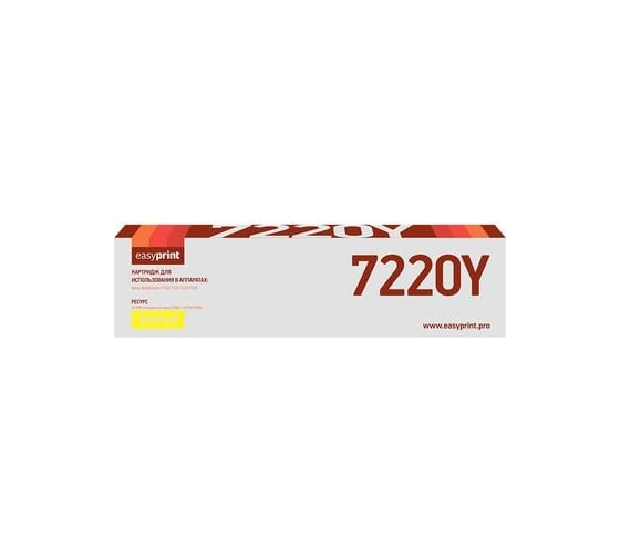 Тонер-картридж EasyPrint (006R01462/WorkCentre 7120/ 7125/ 7220/ 7225) для Xerox WorkCentre 7120, 7125, 7220, 7225 (15000 стр.) желтый, с чипом LX-7220Y 1