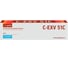 Тонер-картридж EasyPrint (C-EXV51C/0482C002) для Canon iR ADVANCE C5535, C5535i, C5540i, C5550i, C5560i (60000 стр.) голубой LC-EXV51C 1