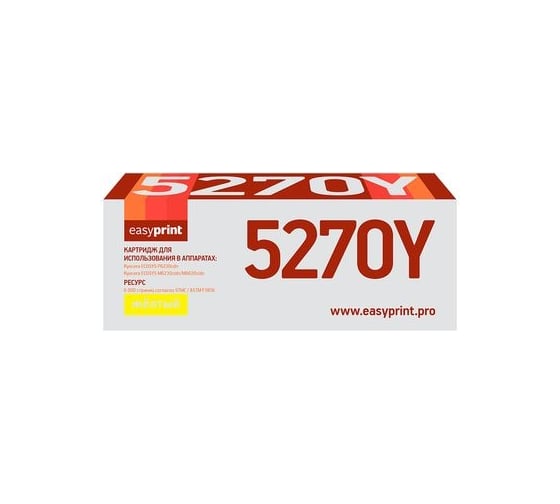 Тонер-картридж EasyPrint (TK-5270Y/TK5270Y/5270Y) для Kyocera ECOSYS P6230cdn, M6230cidn, M6630cidn (6000 стр.) желтый, с чипом LK-5270Y 1