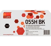 Картридж EasyPrint (055H BK/3020C002) для Canon i-SENSYS LBP663, 664, MF742, 744, HP CLJ Pro M454, 455, 479, 480 (7600 стр.) черный, БЕЗ ЧИПА LC-055H BK_NC
