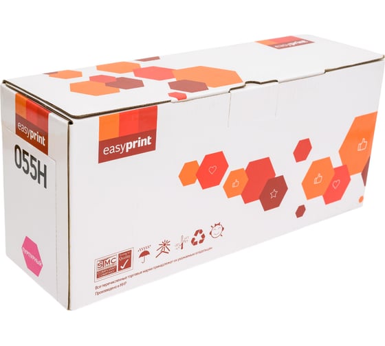Картридж EasyPrint (055H M/3018C002) для Canon i-SENSYS LBP663, 664, MF742, 744, HP CLJ Pro M454, 455, 479, 480 (6000 стр.) пурпурный, БЕЗ ЧИПА LC-055H M_NC