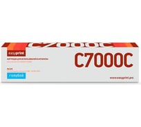 Тонер-картридж EasyPrint (106R03768) для Xerox VersaLink C7000N, C7000DN (10 100 стр.) голубой, с чипом LX-C7000C