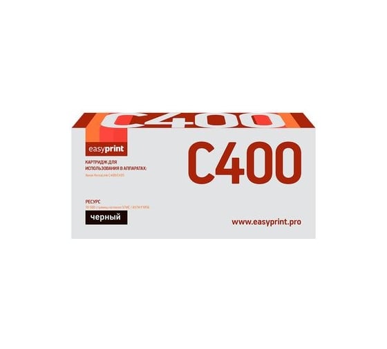 Тонер-картридж EasyPrint (106R03532/VersaLink C400N/ C405) для Xerox VersaLink C400, C405 (10 500 стр.) черный, с чипом LX-C400B