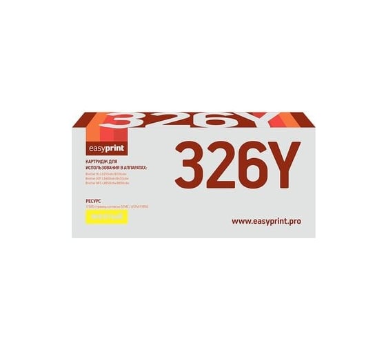 Картридж EasyPrint (TN-326Y/TN326Y/326Y) для Brother HL-L8250, 8350, DCP-L8400, 8450, MFC-L8650, 8850 (3500 стр.) желтый LB-326Y 1
