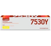 Тонер-картридж EasyPrint (006R01518) для Xerox WorkCentre 7525, 7530, 7830, 7835 (15 000 стр.) желтый, с чипом LX-7530Y