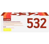 Картридж EasyPrint (CC532A/CE412A/CF382A/718Y) для HP CLJ CP2025, M451, M476, LBP7200Cdn 718Y (2900 стр.) желтый, с чипом LH-532 U