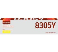 Тонер-картридж EasyPrint (TK-8305Y/TK8305Y/8305) для Kyocera TASKalfa 3050ci, 3051ci, 3550ci, 3551ci (15000 стр.) желтый, с чипом LK-8305Y