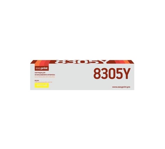 Тонер-картридж EasyPrint (TK-8305Y/TK8305Y/8305) для Kyocera TASKalfa 3050ci, 3051ci, 3550ci, 3551ci (15000 стр.) желтый, с чипом LK-8305Y 1