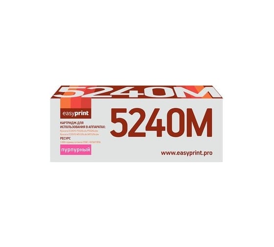 Тонер-картридж EasyPrint (TK-5240M/TK5240M/5240M) для Kyocera ECOSYS Р5026cdn, Р5026cdw, M5526cdn, M5526cdw (3000 стр.) пурпурный, с чипом LK-5240M 1