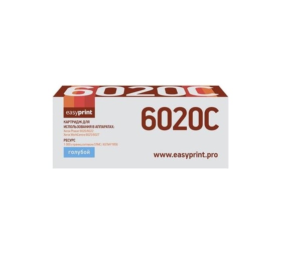 Тонер-картридж EasyPrint (106R02760/6020/6022/6025/6027) для Xerox Phaser 6020, 6022, WorkCentre 6025, 6027 (1000 стр.) голубой, с чипом LX-6020C 1
