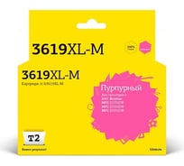 Картридж T2 (LC3619XL-M/LC3619XLBK/LC3619 XL/3619) для Brother MFC-J3530DW, J3930DW, пурпурный, с чипом IC-B3619XL-M