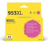 Картридж T2 (F6U17AE/953XL/953) для HP OfficeJet Pro 7720, 7730, 7740, 8210, 8710, 8720, 8730, 8740, пурпурный IC-HF6U17A