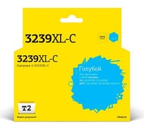 Картридж T2 (LC-3239XL C) для Brother HL-J6000DW, J6100DW, MFC-J5945DW, J6945DW, J6947D (5000стр.), голубой, с чипом, пигментный IC-B3239XL-C